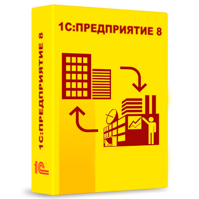 1С:Корпорация